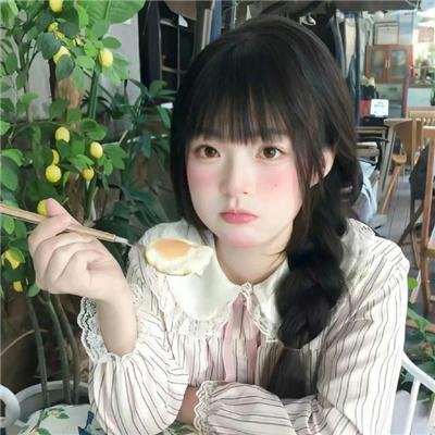 我是爱